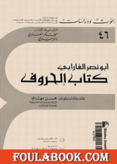 books-image rounded-2