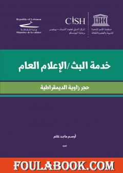 books-image rounded-2