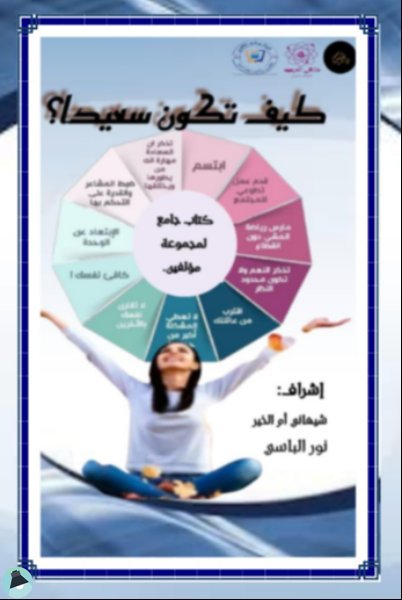 books-image rounded-2