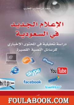 books-image rounded-2