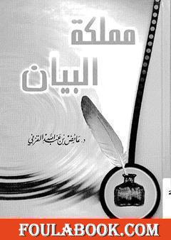 books-image rounded-2