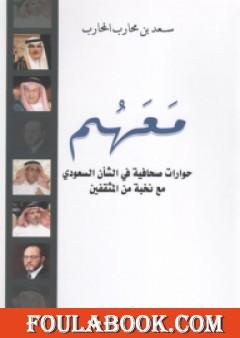 books-image rounded-2