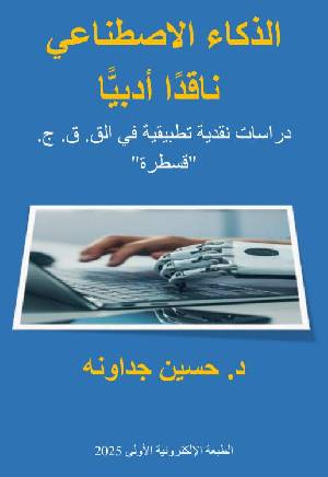 books-image rounded-2