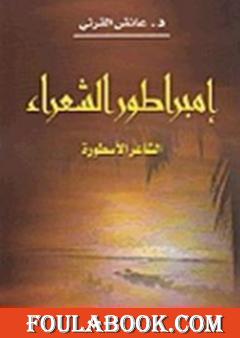 books-image rounded-2