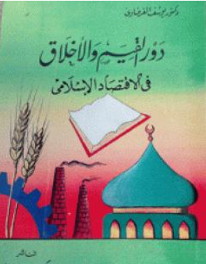books-image rounded-2
