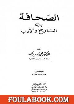 books-image rounded-2
