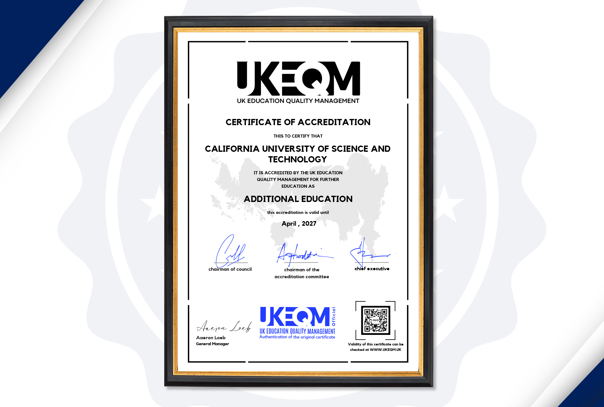 شهادة الجودة من منظمة UKEQM